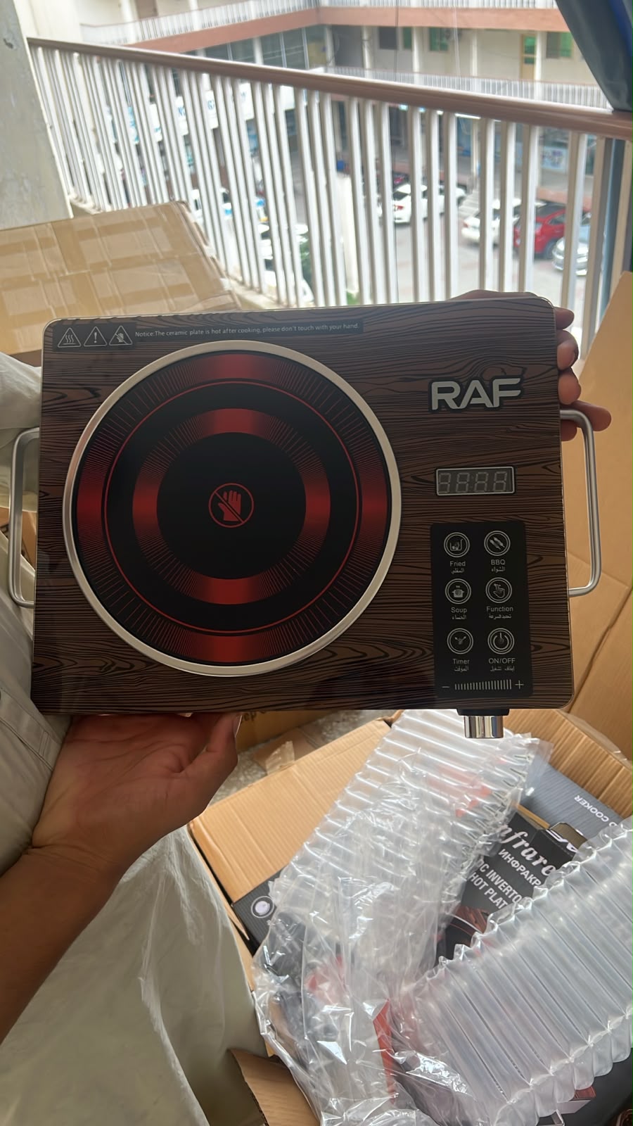 RAF Infrared Cooker 2200W Electric Stove | Fast Heating