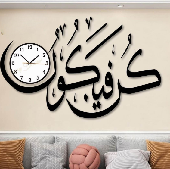 3D Wooden Wall Clock | Premium Modern Decorative Clock for Home
