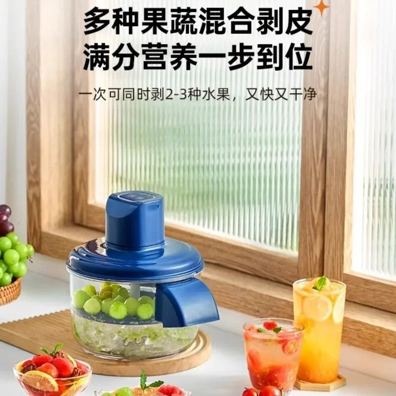 Electric Fruit Peeler | Rechargeable Automatic Fruit & Vegetable Peeler