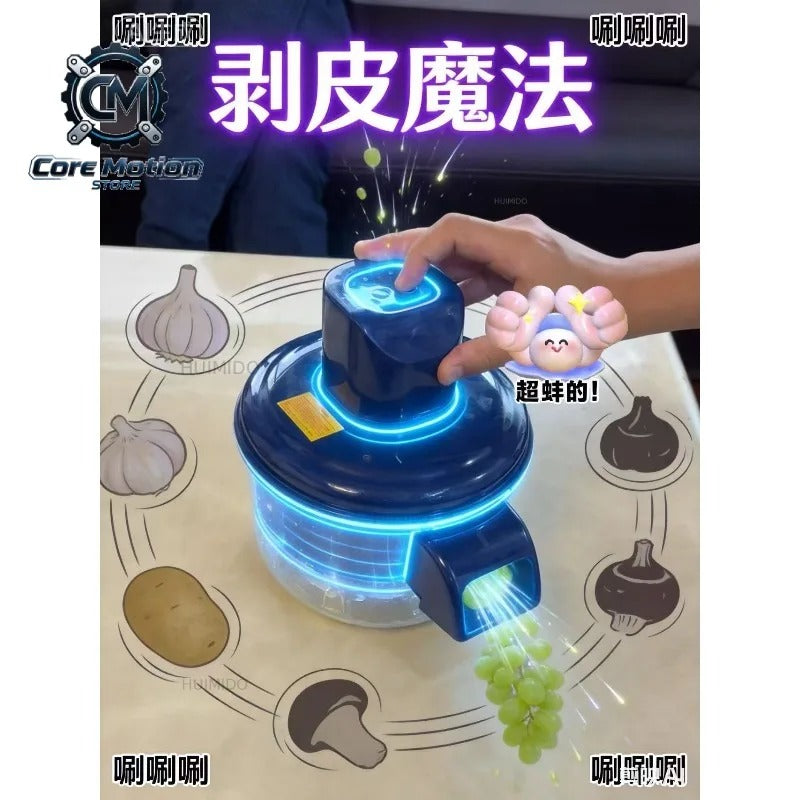 Electric Fruit Peeler | Rechargeable Automatic Fruit & Vegetable Peeler