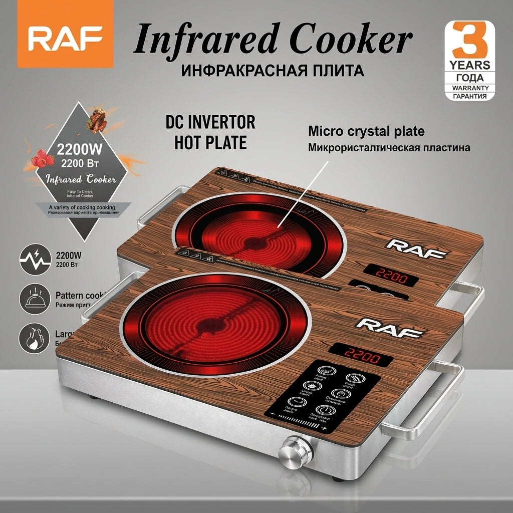 RAF Infrared Cooker 2200W Electric Stove | Fast Heating