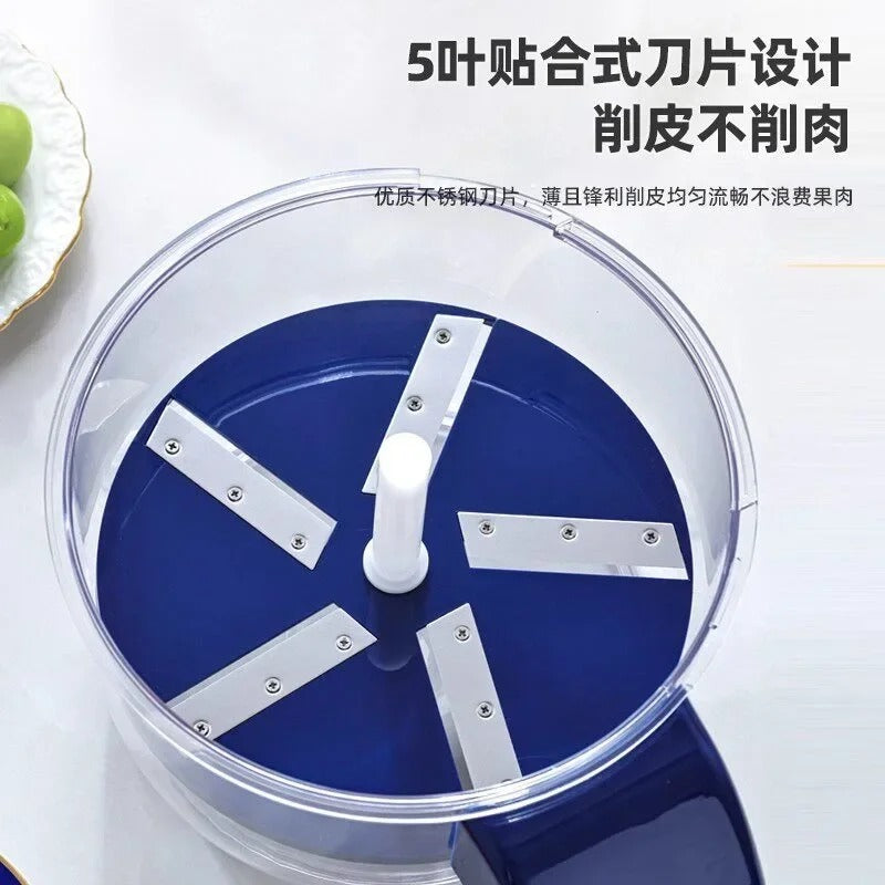 Electric Fruit Peeler | Rechargeable Automatic Fruit &amp; Vegetable Peeler